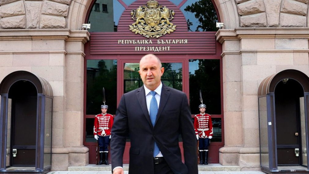 Румен Радев ще напусне президентската институция утре в 16 ч.