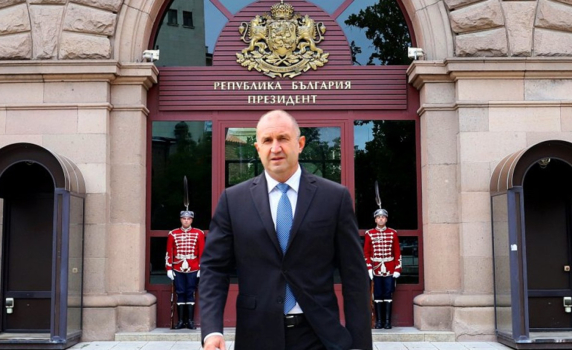 Румен Радев ще напусне президентската институция утре в 16 ч.