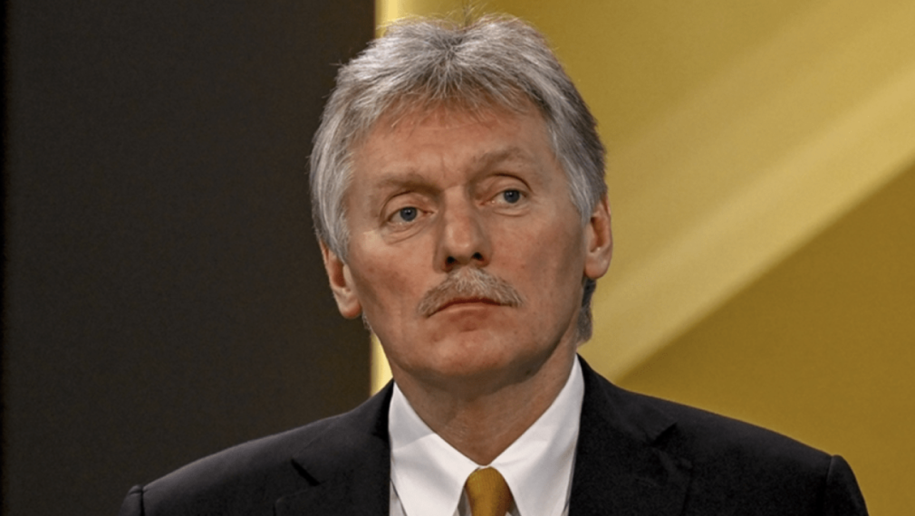 Песков: Нито Москва, нито Вашингтон ще обсъждат каквото и да било с Кая Калас - чакаме да си тръгне
