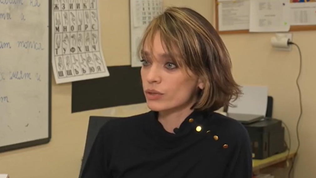 Ирена Милянкова стана учителка на деца с увреден слух