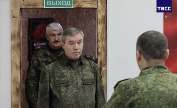 Герасимов: Руските сили настъпват във всички направления, през януари превзеха 500 кв. км