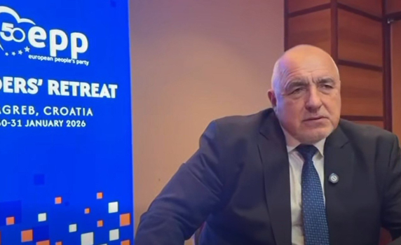 Борисов от срещата на ЕНП: Европа има доверие в България, време е за ускорена индустриализация