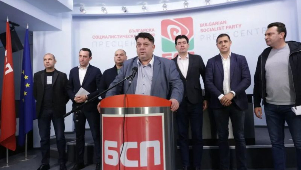 Пленумът реши: Конгресът на БСП остава за 7 февруари