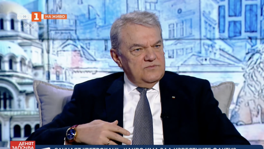 Румен Петков за случая „Петрохан“: Въпросите са страшни