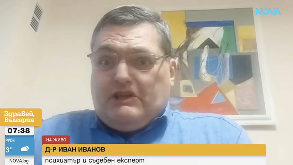 Психиатърът Иван Иванов: Случаят „Петрохан“ е разширено меланхолно самоубийство