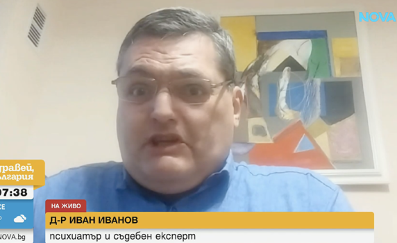 Психиатърът Иван Иванов: Случаят „Петрохан“ е разширено меланхолно самоубийство