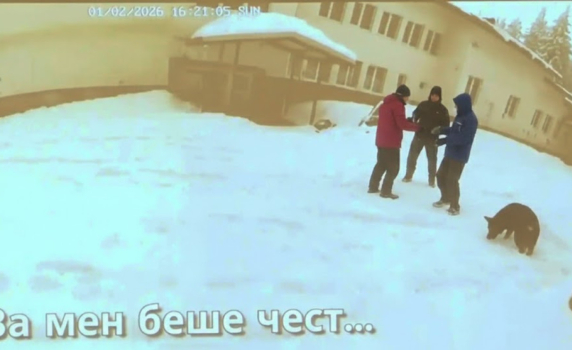 Разследващите: Обитателите на хижата в Петрохан са я подпалили сами. Разследваме версия за убийство с последващо самоубийство или самоубийство