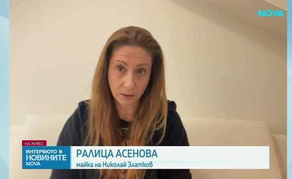Майката на Николай Златков оставила сина си при Лама Калушев на 11-годишна възраст