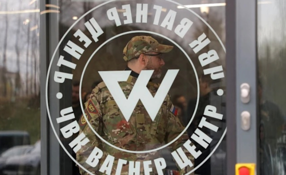 "Файненшъл таймс": „Вагнер“ се насочва към саботажи в Европа