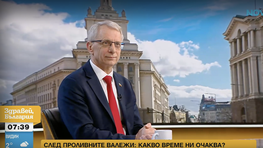 Денков: Има яростна и цинична атака към ПП около „Петрохан“