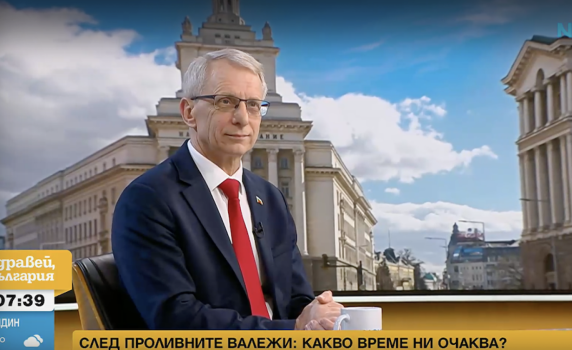 Денков: Има яростна и цинична атака към ПП около „Петрохан“