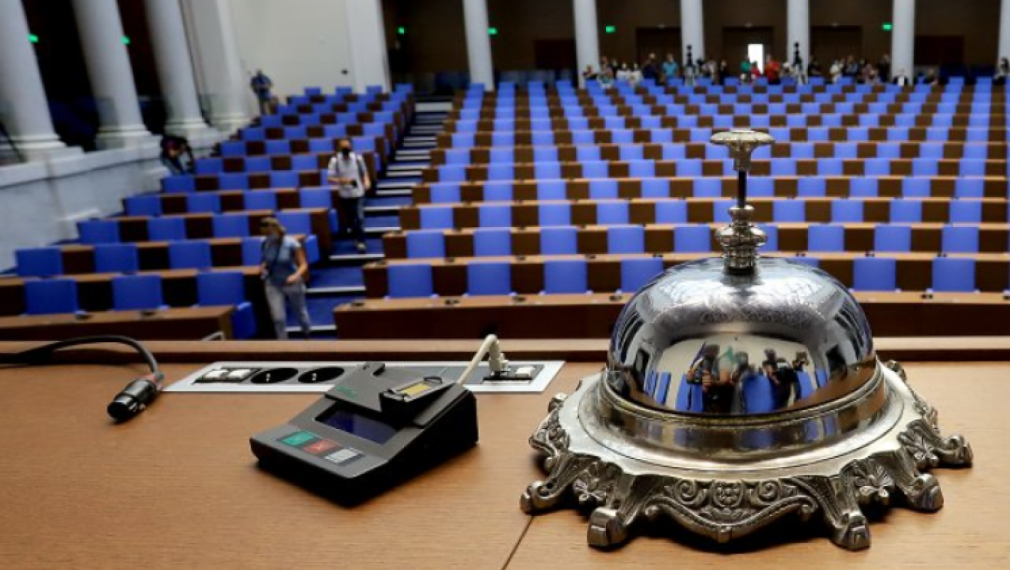 НС въведе наказание за блудство и при 16-годишни деца