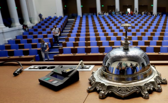 НС въведе наказание за блудство и при 16-годишни деца