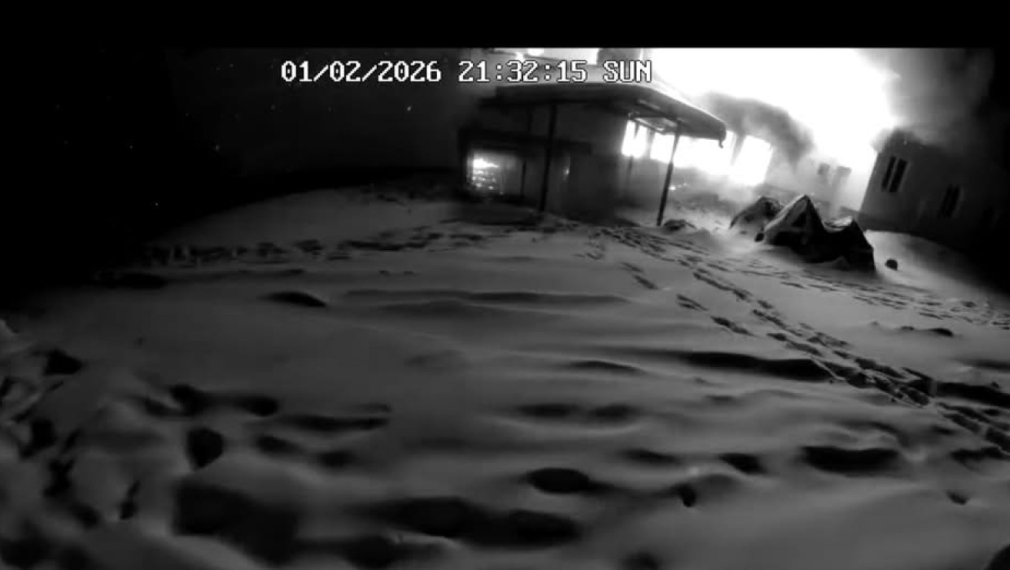 Записите от 6-те камери на Петрохан