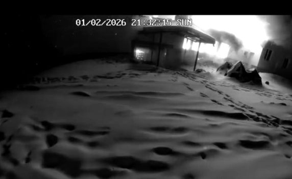 Записите от 6-те камери на Петрохан