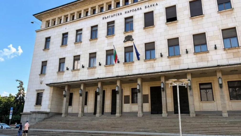 БНБ: България е влязла в еврозоната с рекорден дефицит от 1,41 млрд. евро по текущата сметка