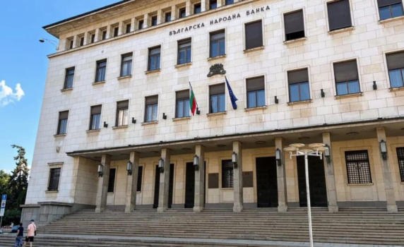 БНБ: България е влязла в еврозоната с рекорден дефицит от 1,41 млрд. евро по текущата сметка