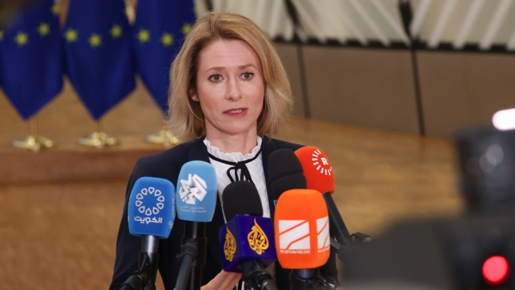 Калас: Външните министри от ЕС ще обсъдят възможното възобновяване на диалога с Русия