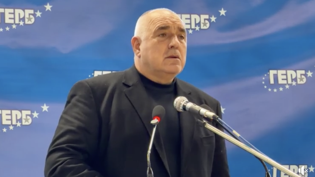 Борисов: Пакетирането с Пеевски ни свали до 20%. Радев и ПП-ДБ ще се изпокарат. Те са вода и олио