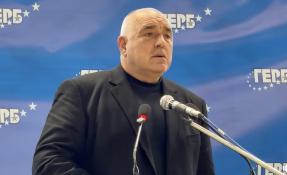 Борисов: Пакетирането с Пеевски ни свали до 20%. Радев и ПП-ДБ ще се изпокарат. Те са вода и олио