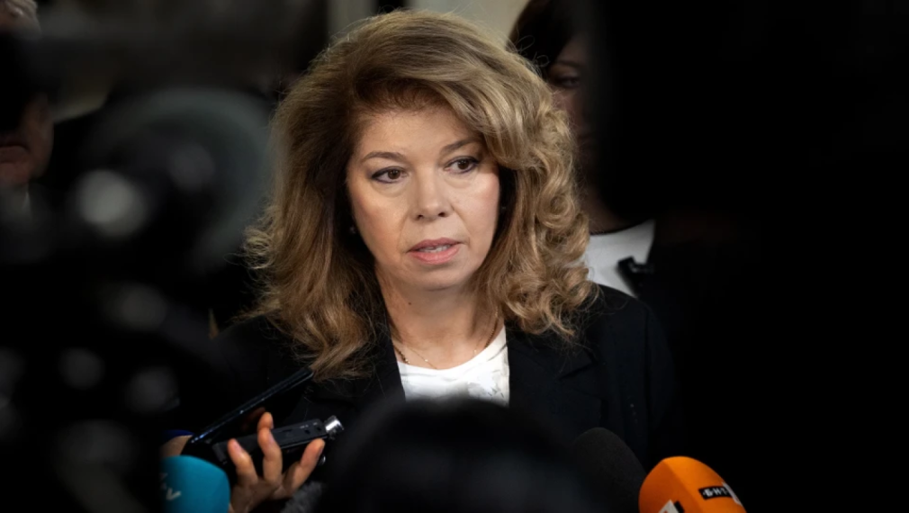 Президентът Йотова освободи от длъжност главния секретар на МВР