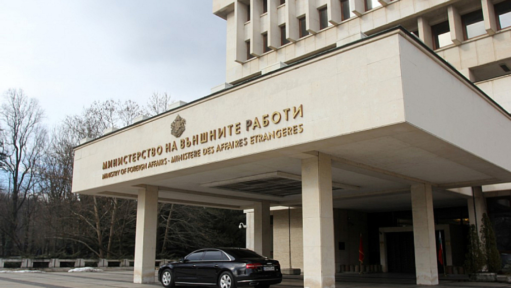 Външно министерство призова българските граждани да напуснат Израел и Иран