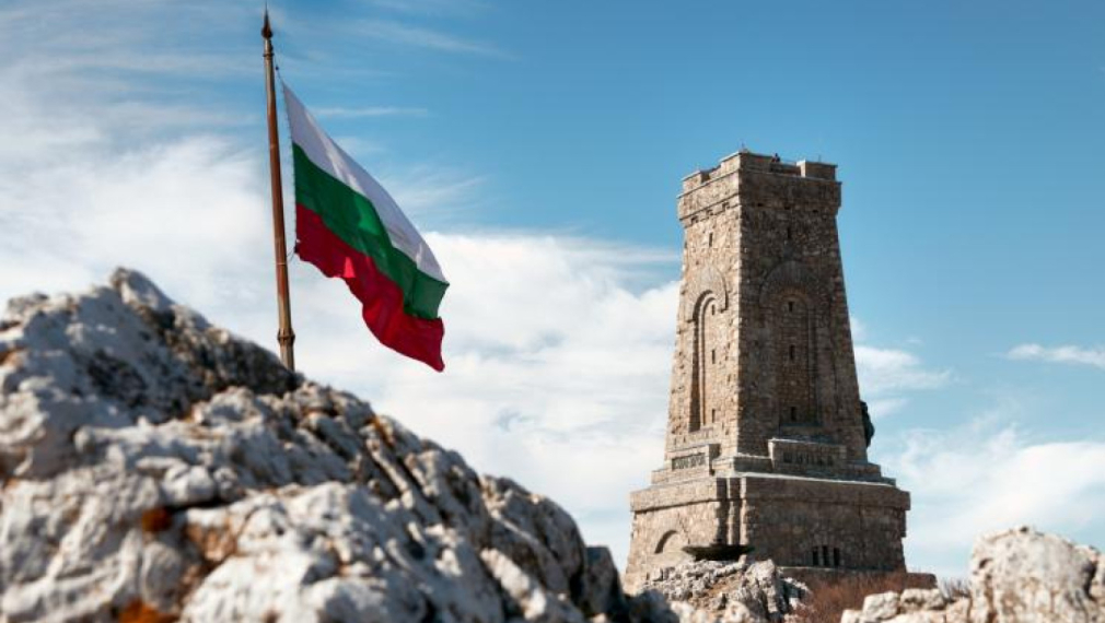 148 години от Освобождението на България