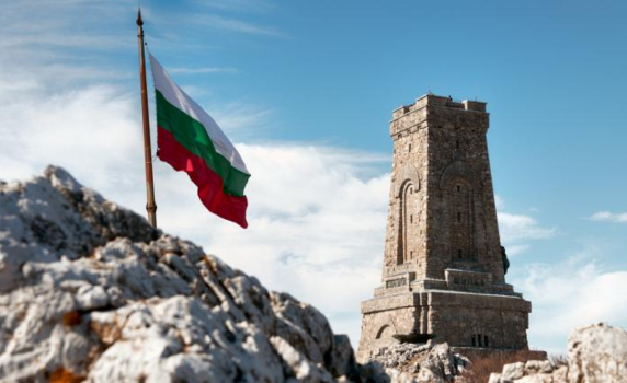 148 години от Освобождението на България