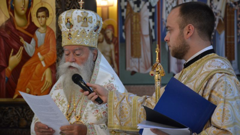 Свещениците от Ловчанската епархия: Петрохан показа опасностите от духовната заблуда - нужно е православно вероучение