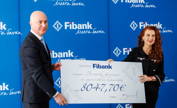 Fibank отново подкрепи Българската федерация по художествена гимнастика