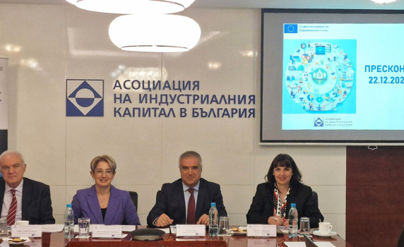 Обявени са номинираните за националните награди „Икономика на светло“ за 2025 г.