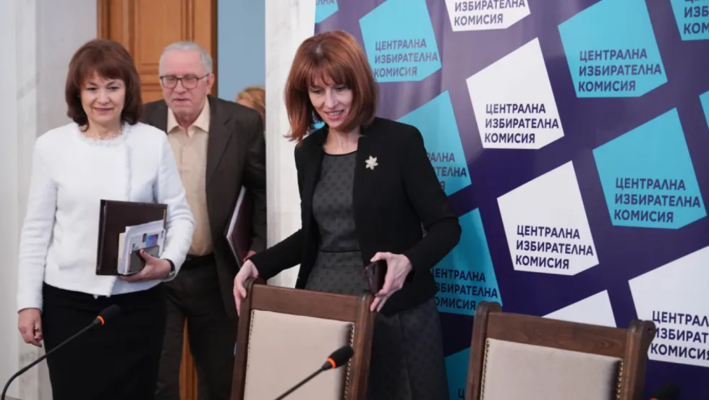 Изтеглиха номерата за изборите: Радев - 21, ГЕРБ - 15, ПП-ДБ - 7, ДПС - 17, "Възраждане" - 8
