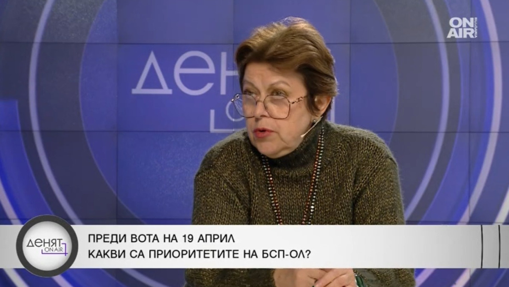 Татяна Дончева: "Прогресивна България" на Радев е дясна партия