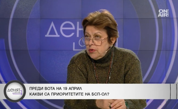 Татяна Дончева: "Прогресивна България" на Радев е дясна партия