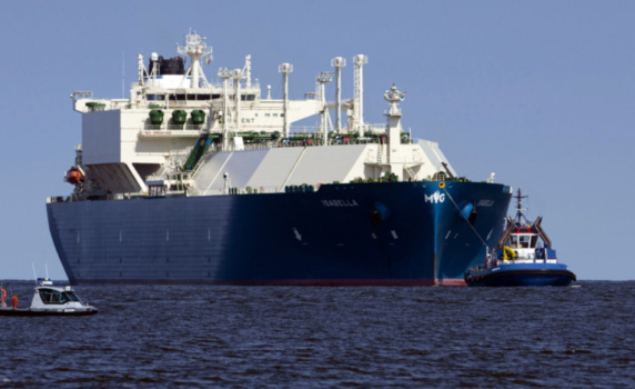 "Файненшъл таймс": Светът е на ръба - LNG доставките от Персийския залив спират до 10 дни