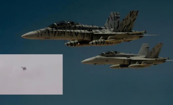 Иран пусна видео как сваля американски изтребител F-18, САЩ отричат