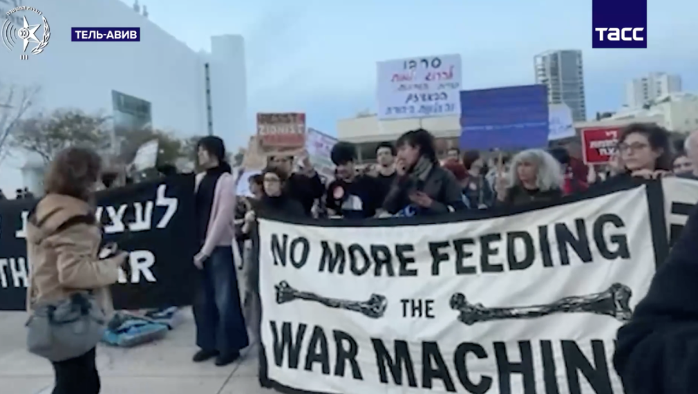 Полицията в Израел разпръсна антивоенни митинги в редица градове