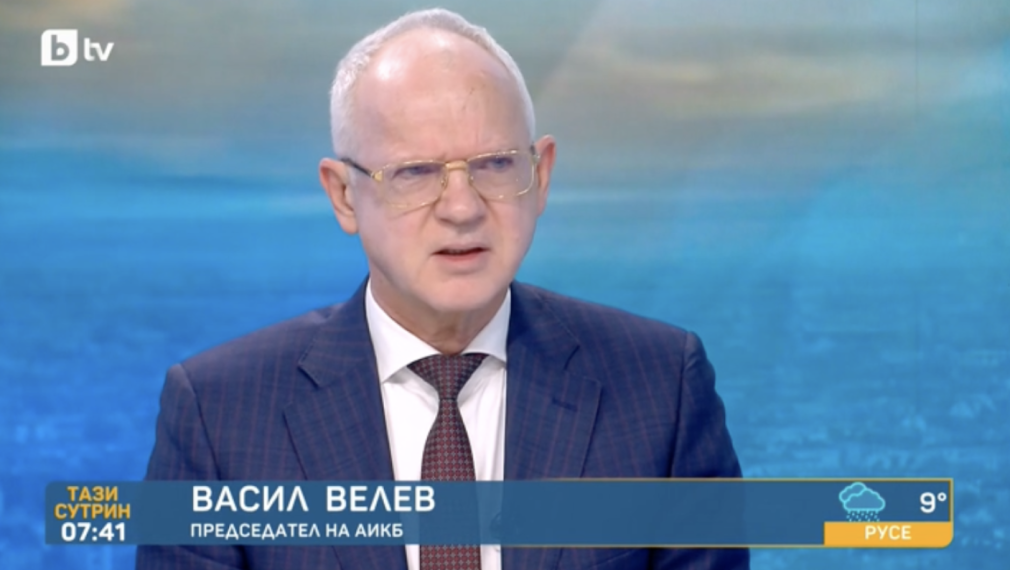 Васил Велев: Задава се глобална инфлация, а ние си причинихме два пъти по-скъпа енергия за предприятията