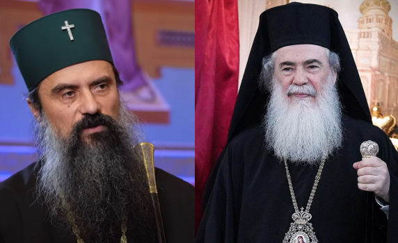 Патриарх Даниил разговаря с Йерусалимския патриарх Теофил III: Богослуженията за Великден няма да бъдат прекъснати