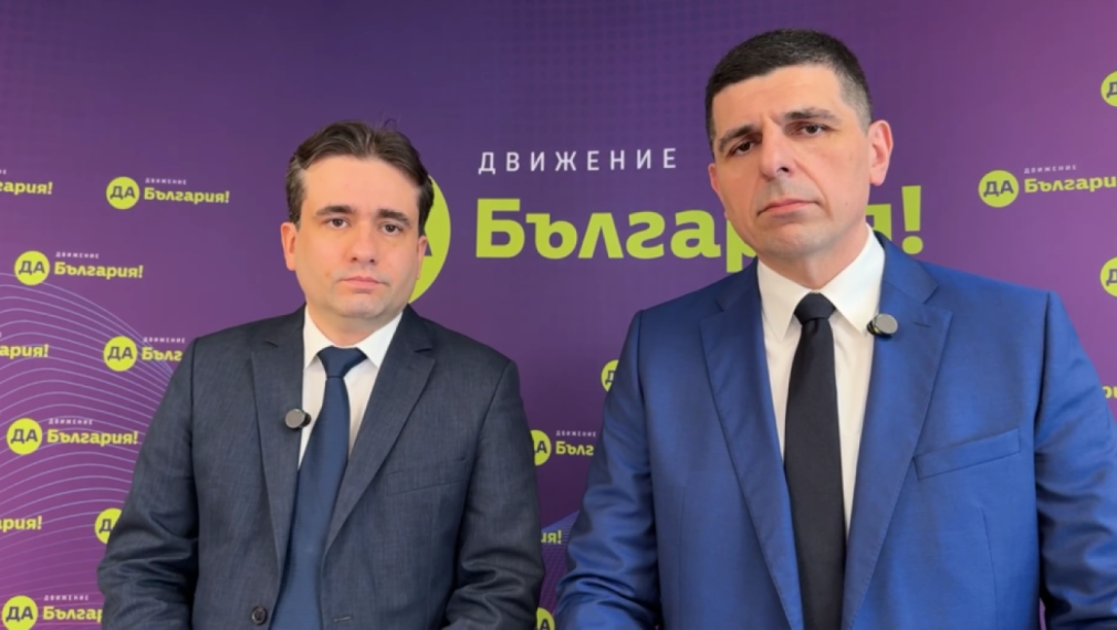 "Да, България": Радев за Европа ли е или за "Русский мир"