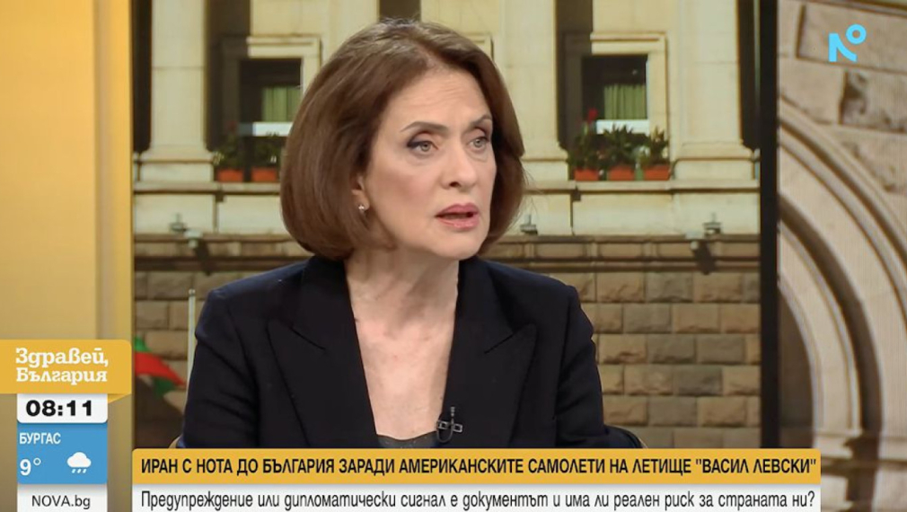 Нейнски: Нотата на Иран не е заплаха, а предупреждение