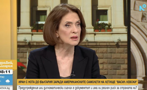 Нейнски: Нотата на Иран не е заплаха, а предупреждение
