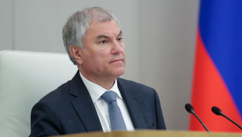 Брюксел изпрати на Украйна 80 млн. евро от замразените руски активи. Володин предупреди, че ще свършат в дългова яма