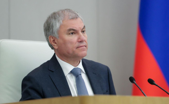 Брюксел изпрати на Украйна 80 млн. евро от замразените руски активи. Володин предупреди, че ще свършат в дългова яма