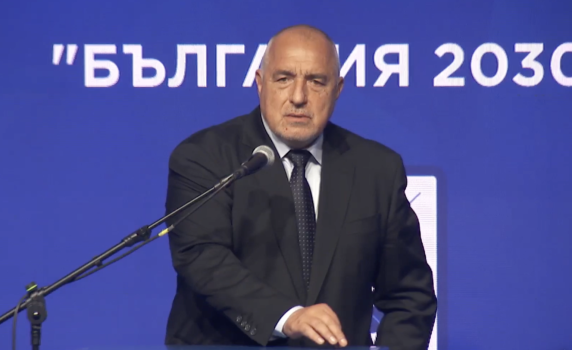 Борисов: Радев каза на Йотова да назначи Гюров. Христо Иванов и Пеевски заедно променяха Конституцията. Асен Василев и Данчо Цонев писаха бюджета