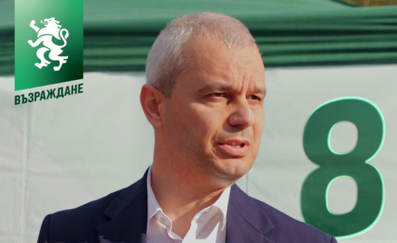 Костадинов: Народът може да помете статуквото, ако излезе да гласува