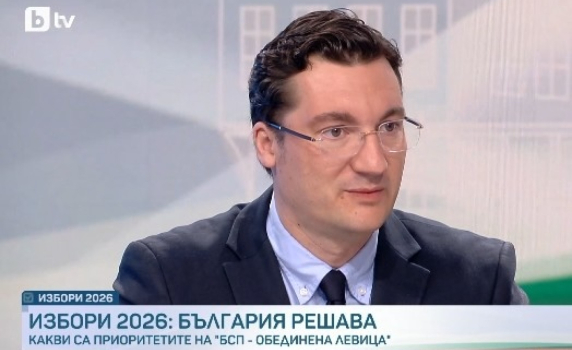 Крум Зарков: БСП ще влезе в следващия парламент. С ДПС и ГЕРБ няма да водим разговори за управление