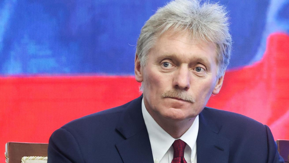 Песков: Русия е готова да приеме обогатения уран от Иран, но САЩ са против. Не участваме във военните действия, това не е наша война