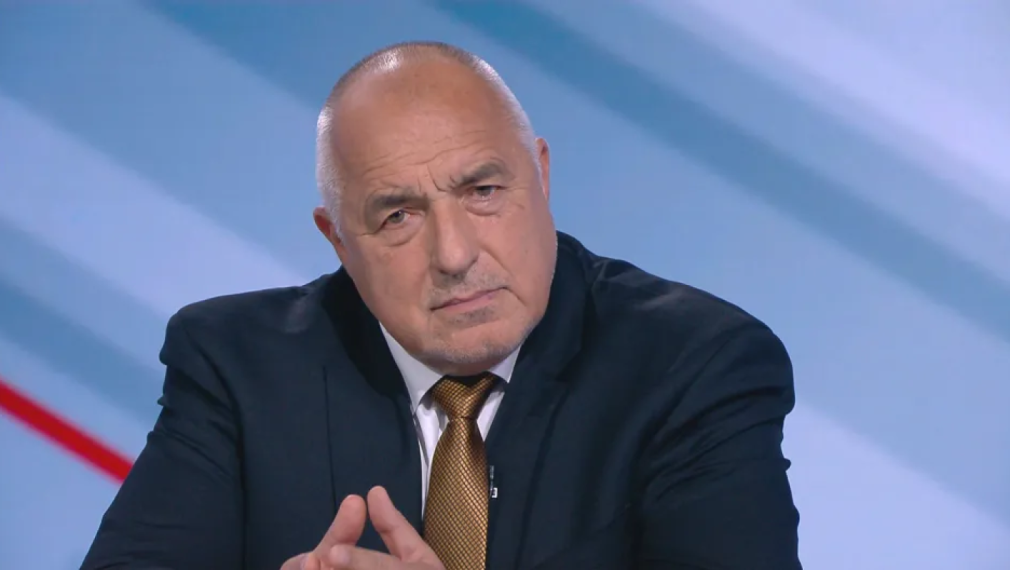 Бойко Борисов: Евала правя на Радев, че толкова умно се промъкна между глупавите ПП-ДБ и ГЕРБ