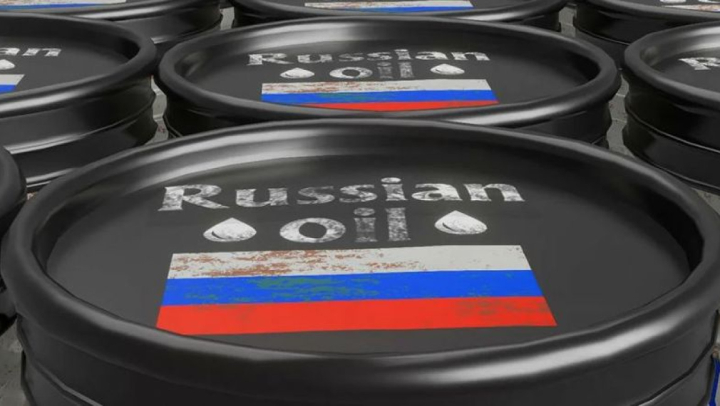 Руският петрол вече е 121 долара за барел